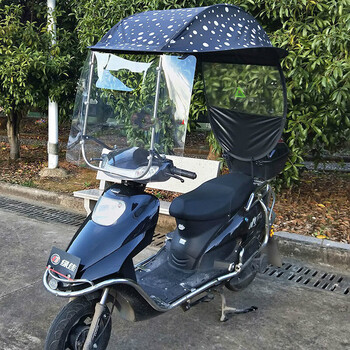 生态同款电动车遮雨棚电动车雨棚蓬电瓶车遮雨棚挡风罩摩托车雨棚遮阳