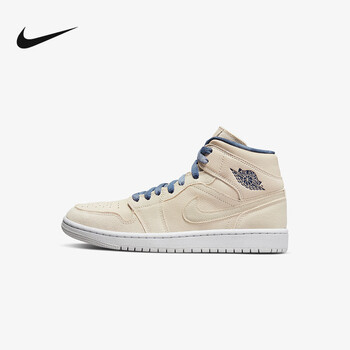 nike旗舰官方店女鞋air jordan 1 mid aj1米白复古中帮篮球鞋dm9126