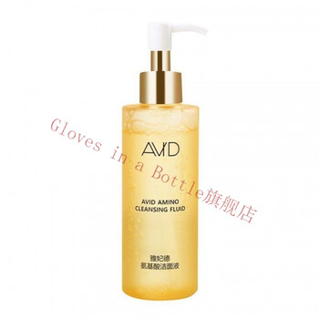 雅妃德洗面奶雅妃德氨基酸洁面液乳泡沫洗面奶清爽控油深层清洁毛孔