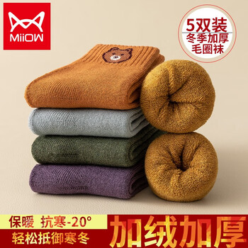 每日好价：每日黑巧