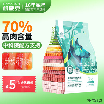 惊!最新价格走势揭晓,抢购必须知道这3个关键词!