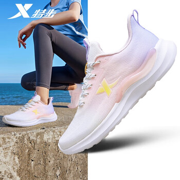 特步行云丨运动鞋女鞋2023秋冬季新款跑步鞋子女轻便减震健身跳绳鞋