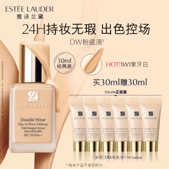 2023年3月10日更新【万能白菜价】的图片 第45张
