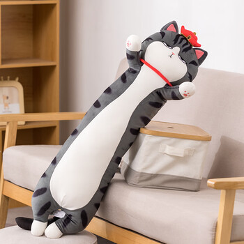 趴趴猫抱枕长条枕男女生网红万岁款睡觉靠枕儿童床上抱枕 吾皇万岁