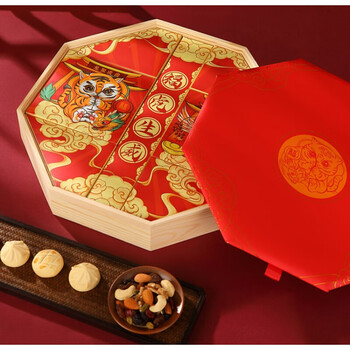 宜享健康年货礼盒装高端过年拜新年春节礼品佳物走亲戚坚果定制过年