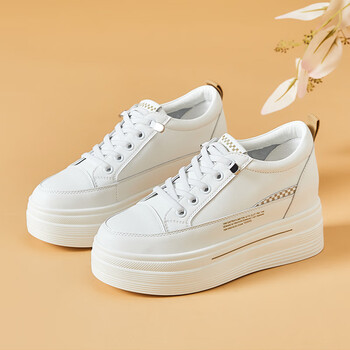 小回力家内增高小白鞋女2023新款秋季厚底真皮女鞋秋款超火百搭松糕鞋