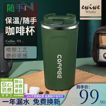 2023年3月2日更新【万能白菜价】的图片 第44张