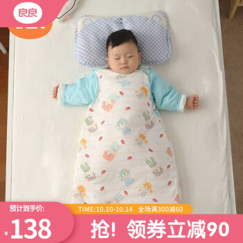 良良品牌婴儿睡袋：价格趋势，舒适保障，最佳选择！