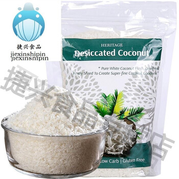 斯里兰卡椰蓉粉500g生酮椰丝蛋糕椰子面包烘焙原料细椰蓉500g 图片价格品牌报价 京东