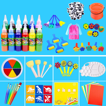 儿童绘画工具儿童画画工具套装水彩水粉颜料diy涂鸦绘画材料美术海绵