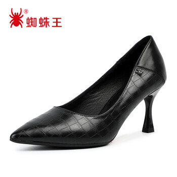 蜘蛛王女鞋高跟鞋女细跟2021年新款春秋单鞋工作皮鞋舒适气质鞋子黑色