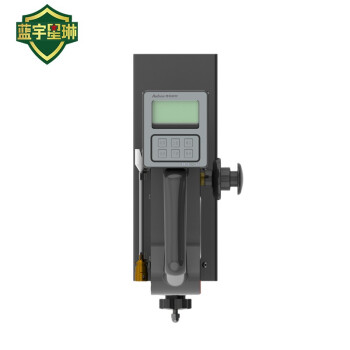 澳邦 Aubon 便携式多功能测量仪DSM-PNM  1台（油库 油料器材）