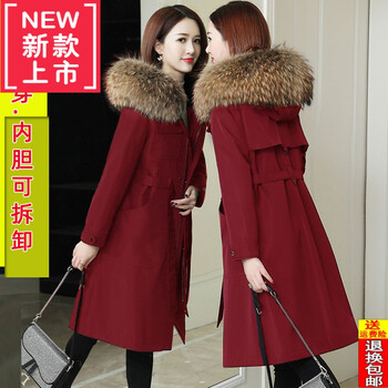 RVKE【商场同款】高品质品牌女装冬季派克服2022洋气女可拆卸毛领修身 酒红色-加绒加厚款 M 100-110斤穿