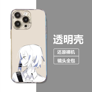 巨力仕山田凉手机壳小米14ultra孤独摇滚note13pro红米k70动漫少女k60