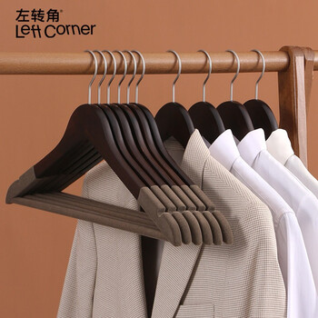 左转角实木衣架20个装商品评测与推荐