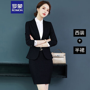罗蒙西装女套装2022新款春夏正装工作西服套装售楼部酒店经理工作服