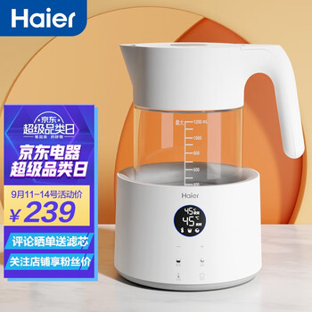 「用过的说下」
海尔HBM-H201评测怎么样?海尔hbm-i15调奶器故障怎么样?到底好不好?真的靠谱吗?