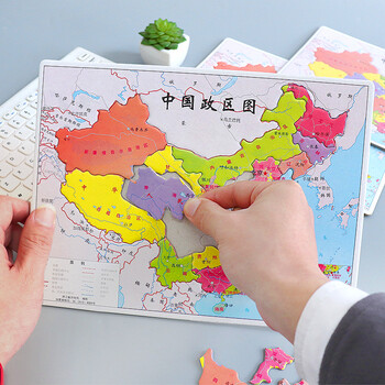 中国地图拼图30个装【图片 价格 品牌 报价】-京东