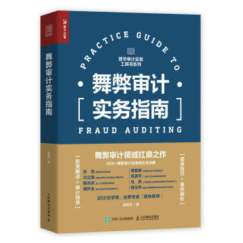 解锁电子产品低价趋势：价格走势分析及趋势预测