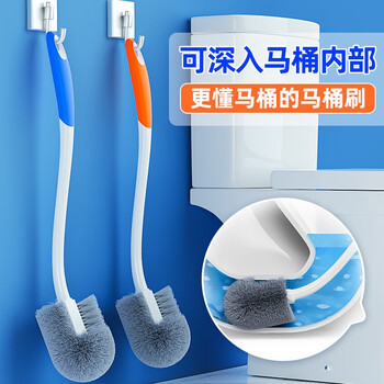 正妙马桶刷子无死角洗厕所神器壁挂式2023新款马桶刷清洁厕刷厕所刷子 【360°无死角】马桶刷*1支