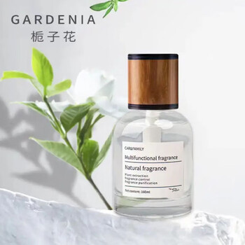 为您的爱车带来清新芬芳-酷速达车载香水