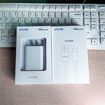 s9 s10 x50 x60充电器原装33w闪充pro充电头快充 iqooz1x  原装数据线