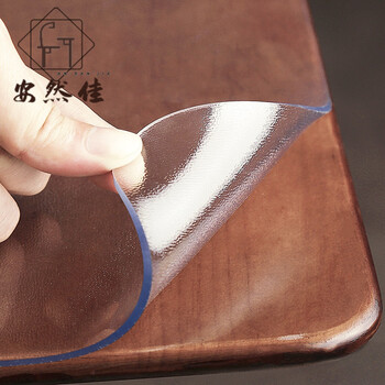台面pvc透明胶垫软玻璃桌布防水防油免洗透明塑料餐桌垫茶几垫防烫