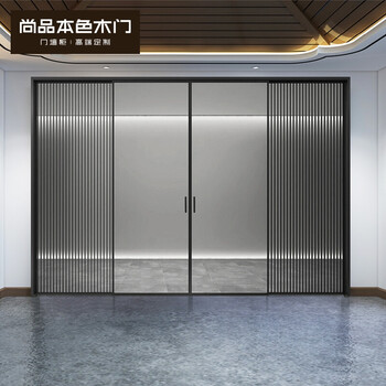尚品本色官方 极窄边框钛镁合金厨房门玻璃推拉门卫生间门门窗定制g