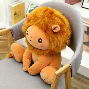 贝萌季可爱太阳狮子公仔毛绒玩具小狮子玩偶睡觉抱枕大号床上娃娃送