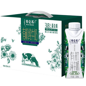蒙牛特仑苏有机纯牛奶价格走势及购买攻略