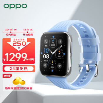 �����ֱ���ôѡ OPPO Watch2������������ҫGS3��ҫʱ���ĸ���