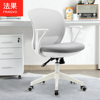 法果电脑椅家用人体工学升降转椅学生书房写字椅职员办公椅子 Y669 灰色【白框】