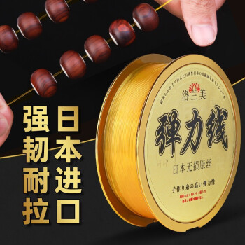 时尚饰品配件的价格走势及销量趋势分析
