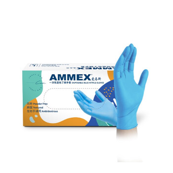爱马斯一次性丁腈手套蓝色整箱1000只轻薄款 多用途卫生防水家庭宠物清洁工业实验室XNFRT 大号L码