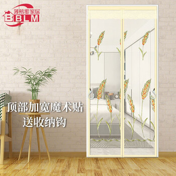 帘艺隔断价格走势,品牌推荐