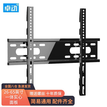 10年内最给力的电子产品价格趋势解析