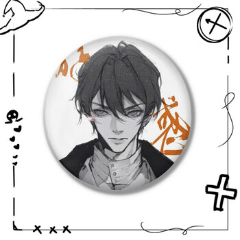 全球高考周边吧唧 原耽小说高考究惑徽章 全高秦究游惑应援吧唧胸章