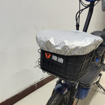 适用于雅迪电动车前车筐冠能速迈速征r1pro内胆电瓶车防尘防水包防水