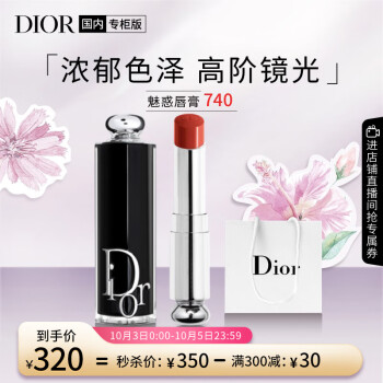独家分析iPhoneX价格走势曝光!是否该现在购买?