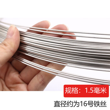细铁丝304不锈钢丝细软养蜂巢框蜂片扎丝钢筋绑扎吊牌线24号不生锈
