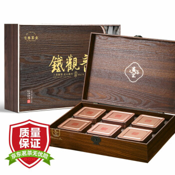 七春茶叶礼盒特级铁观音500g 乌龙茶清香型茶叶礼物节日送长辈礼品