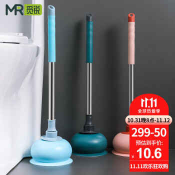 购买优质浴室用品,觅锐品牌值得推荐!