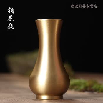 铜小花插花瓶香道瓶收纳瓶小香粉罐香丸沉香粉盒七件套工具套装铜花瓶 图片价格品牌报价 京东