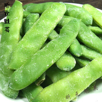 东北豆角速冻九月青特产农家蔬菜东北油豆角农产品4500g
