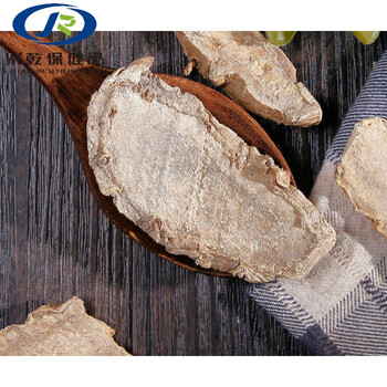 万年青根铁扁担开口剑白河车牛尾七冲天七中材100克