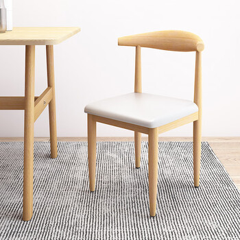 瑞森餐椅靠背北欧简约书房凳子书桌学生学习卧室家用仿实木铁艺牛角椅