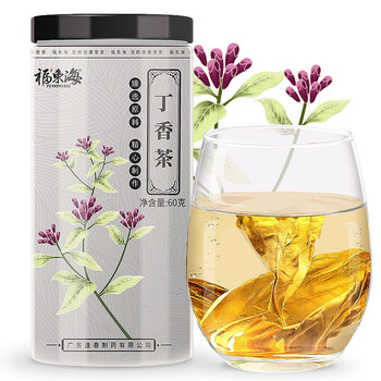 福东海丁香茶丁香花茶嫩叶2罐装共120g