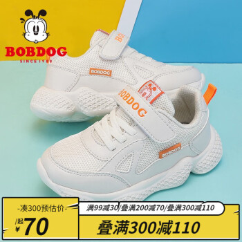 2023年最新款手机配件,价格实惠,我们让你的手机焕然一新