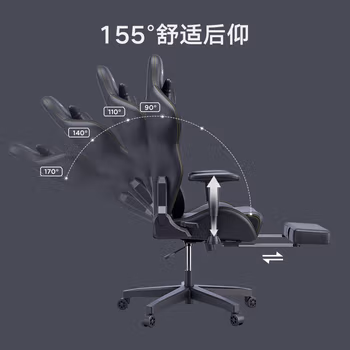 怎么樣？傲風榮耀之盾2.0 電競椅是否值得呢,告知一星期感受告知！