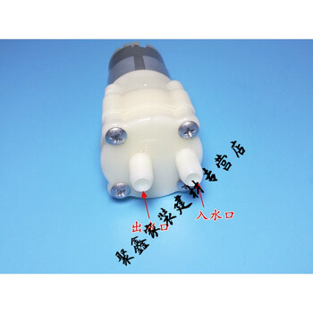 粟慄澄胤茶盘茶几自动上水器美菱金正茶吧机抽水泵马达电机泡茶饮水机